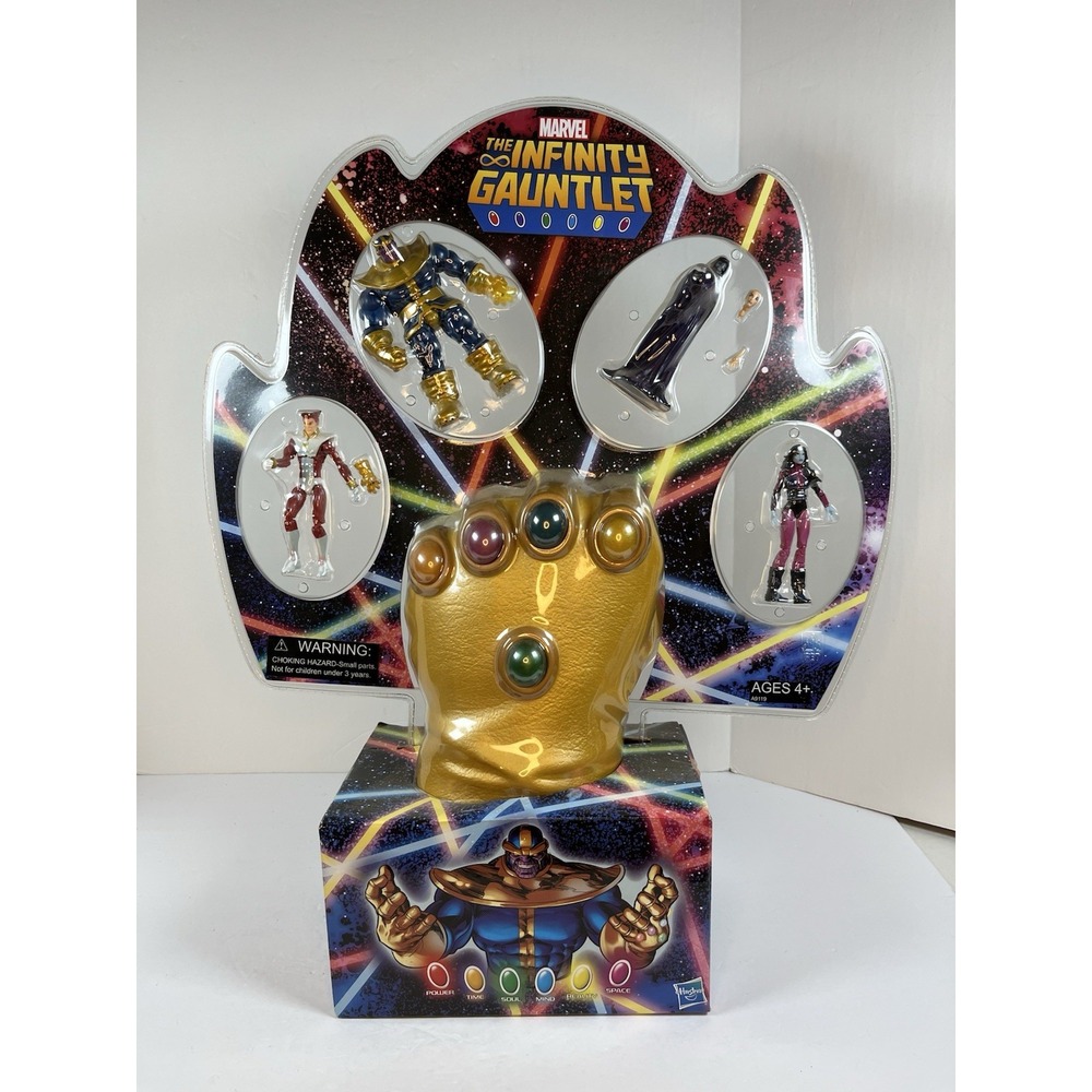 2014 SDCC Exclusive Infinity Gauntlet Set Hasbro Marvel Universe Comic Con NEW